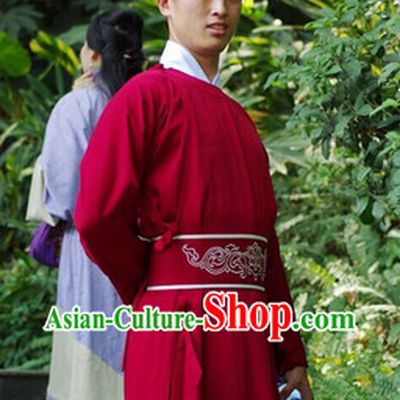 Yuanlingshan Formal Attire for Officials and Nobles