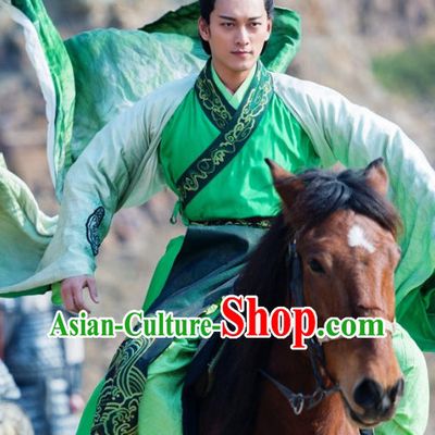 Ancient Chinese Horseman Costumes Complete Set