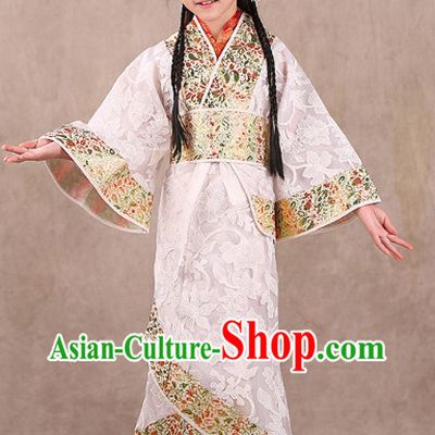 Classical Dance Competition Dancewear for Kids 3