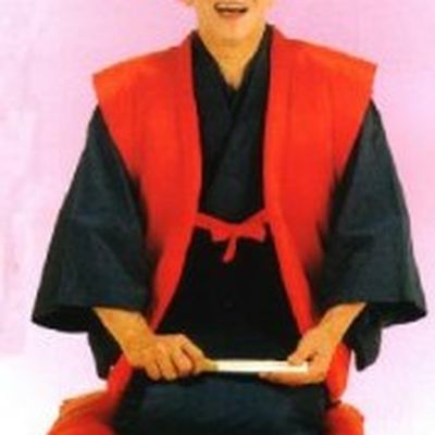 Traditional Japanese Red Kanreki Vest and Hat