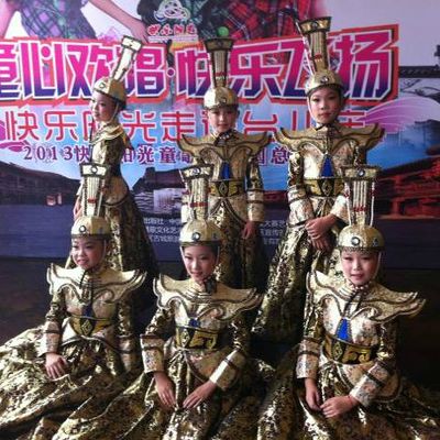 Traditional Chinese Mongolian Clothes and Hat for Children