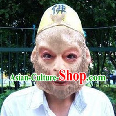 Monkey King Mask