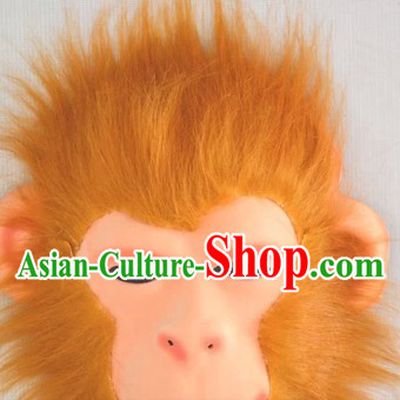 Sun Wukong Journey to the West Mask