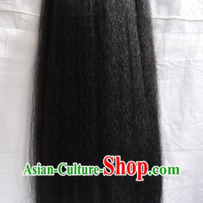 Traditional Chinese Beijing Opera Black Long Yak Beard