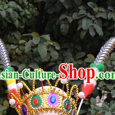 Qiao Hua Dan Feather Dance Hat