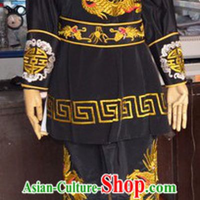 Traditional Chinese Silk Bian Lian Mask Changing Costumes