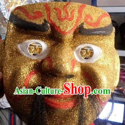 Traditional Chinese Stage Performance Mask