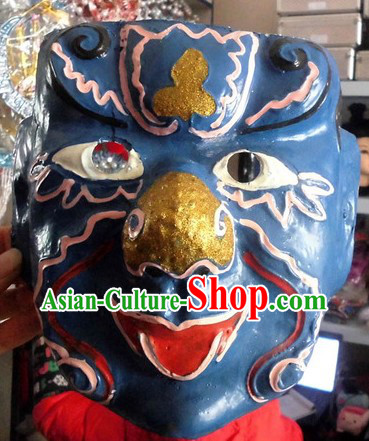 Traditional Chinese Kui Xing Star Mask