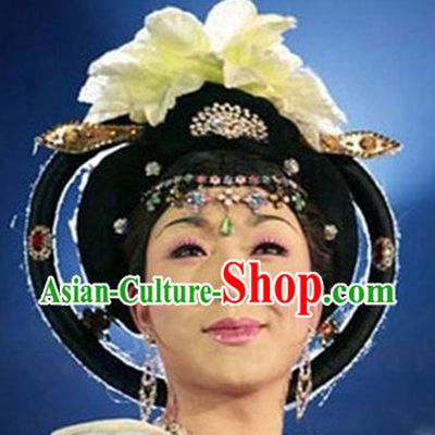 Ancient Asian Empress Wig
