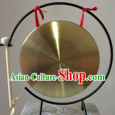 Traditional Chinese Gold Gong and Stand Set