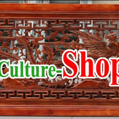 Traditional Chinese Hand Carved Phoenix Plaque