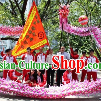 World Luminous Dragon Dance Championships Classic Costumes Complete Set