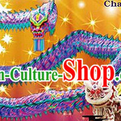 World Luminous Dragon Dance Championship Costumes Complete Set