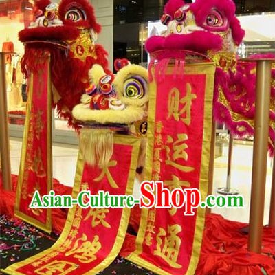 Top Lion Dance Costume Three Complete Sets for Display and Play