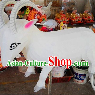 Sheep Year Arts of Chinese New Year Sheng Xiao 12 Symbolic Animals Associated with A 12 Year Cycle