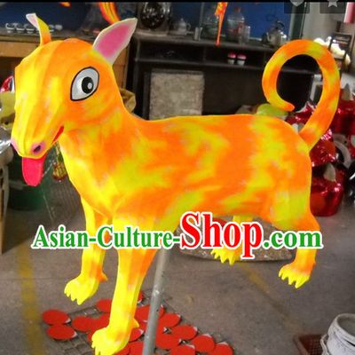 Handmade Dog Year Display of Chinese New Year Sheng Xiao