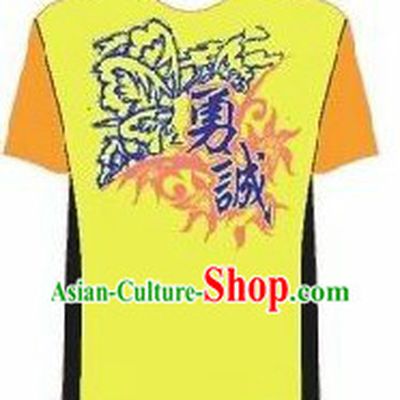 Professional Stage Performance Dragon Dancing Group Dance T-shirt