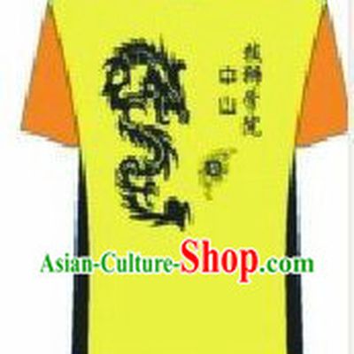 Professional Stage Performance Dragon Dancing Group Dance Costume