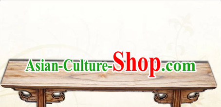 Traditional Chinese Wooden Kung Fu Bench