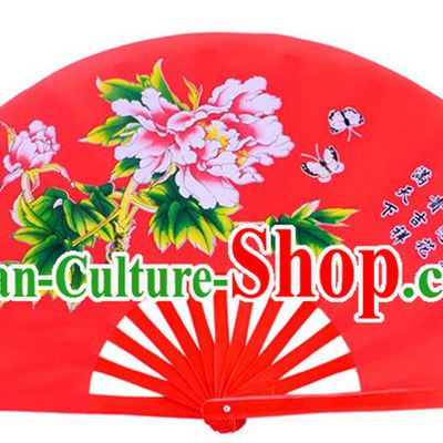 Red Traditional Kung Fu Double Fans Peony Pattern for Right and Left Hands