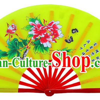 Yellow Traditional Kung Fu Double Fans Peony Pattern for Right and Left Hands