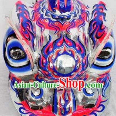 Chinese Lion Dance Costumes Complete Set with Blue Long Wool