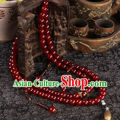 Qing Dynasty Palace Imperial Necklace