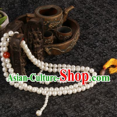 Qing Dynasty Imperial Palace Necklace for Empress or Emperor