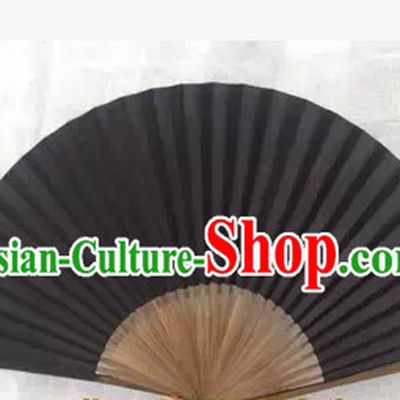 Chinese Opera Hua Dan Black Fan