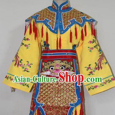 Ancient Chinese Yu Ji Da Kao Armor Costumes for Women