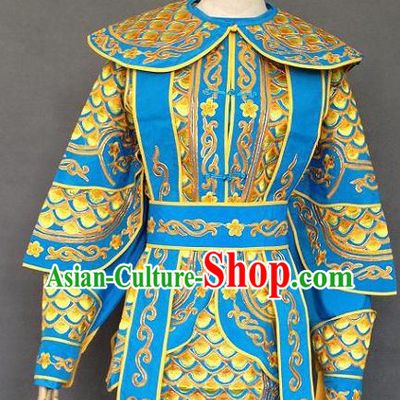 Chinese Festival Parade Armor Costume