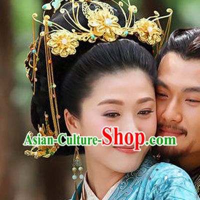 Ancient Chinese Imperial Empress Phoenix Hair Accessories Set