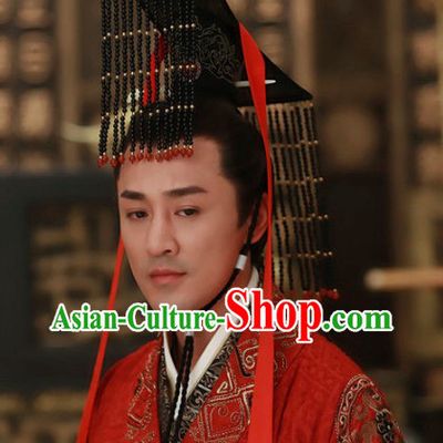 Ancient Chinese Imperial Emperor Crown