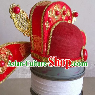 Ancient Chinese Bridegroom Wedding Hat