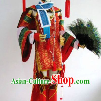 Jian Ning Princess Costumes and Headpieces