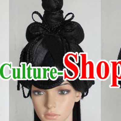 Ancient Chinese Empress Long Wig for Women