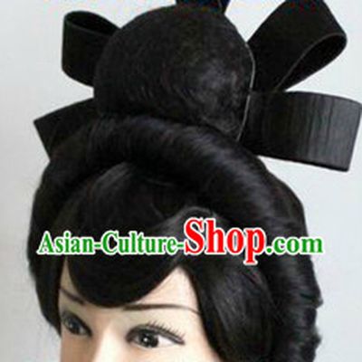 Ancient Chinese Empress Imperial Lady Wig for Women