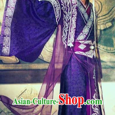 Legend of Ancient Sword Purple Kung Fu Master Suit Complete Set