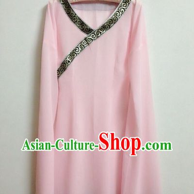 Beijing Dance Academy Students Classical Dancing Dress