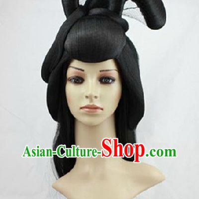 Ancient Chinese Empress Long Wig