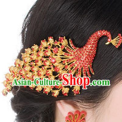 Ancient Chinese Peacock Headdress