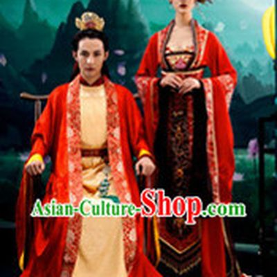 Ancient Chinese Emperor and Empress Clothes Complete Set
