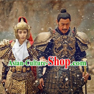 Chinese Traditional Emperor Suit of Armor