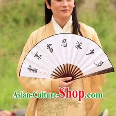 Ancient Chinese Hanfu Clothing for Men