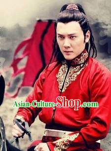Chinese Emperor Costume