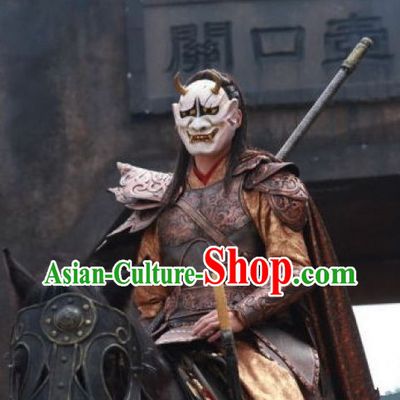 Chinese General Armor Costume Complete Set for Men