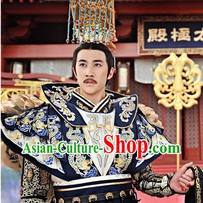 Chinese Traditional Emperor Dress and Crown Complete Set