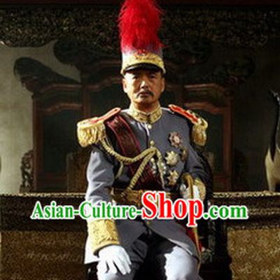 Yuan Shi Kai Minguo President Military Uniform