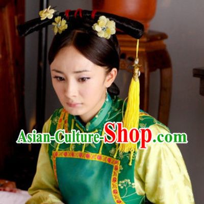Qing Palace Qing Chuan Film Costume