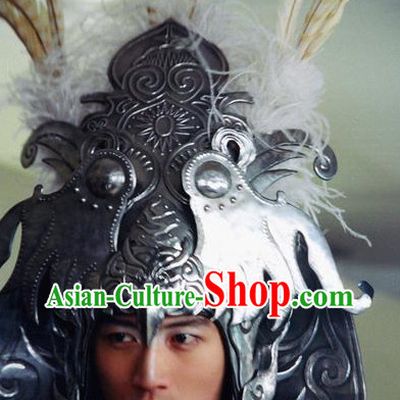 Ancient Chinese Emperor Helmet Hat